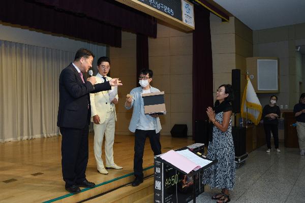 제13회 남구문화원 큰잔치 썸네일