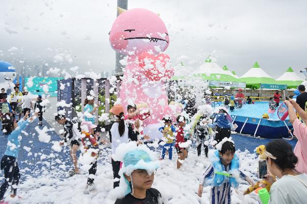 2023 남구 물놀이축제 개막식의 파일 이미지