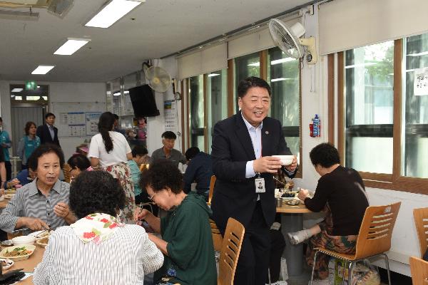 관내 복지관 추석맞이 어울림 한마당 썸네일