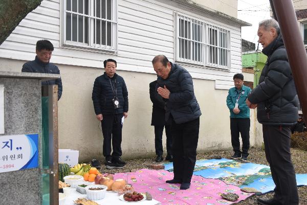 문현4동 당산제의 파일 이미지