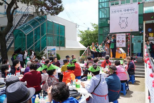 남구종합사회복지관 제14회 으랏차차 대패마당의 파일 이미지