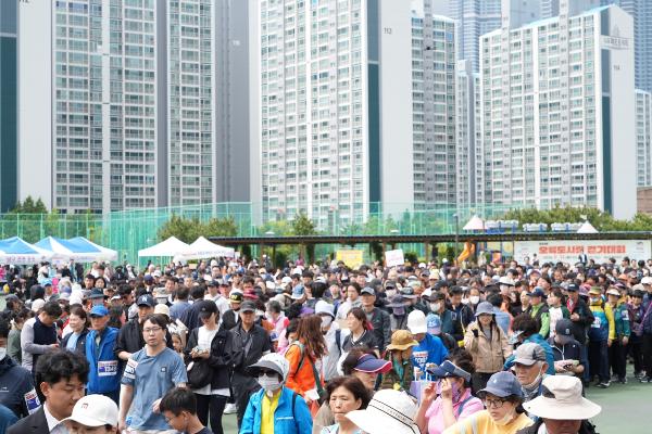 제41회 오륙도사랑 걷기대회의 파일 이미지