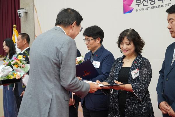 희망 2024 이웃돕기 유공자 포상식의 파일 이미지