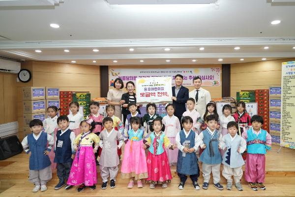 관내복지관 추석맞이 한마당의 파일 이미지
