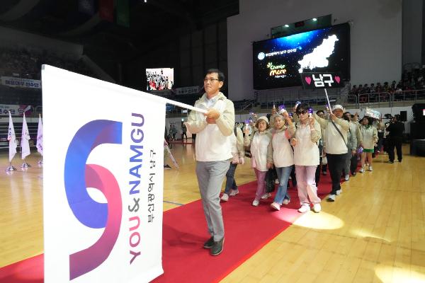 제35회 부산시민체육대축전 전야제 개막식의 파일 이미지