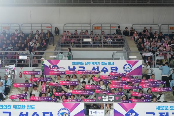제35회 부산시민체육대축전 전야제 개막식 썸네일