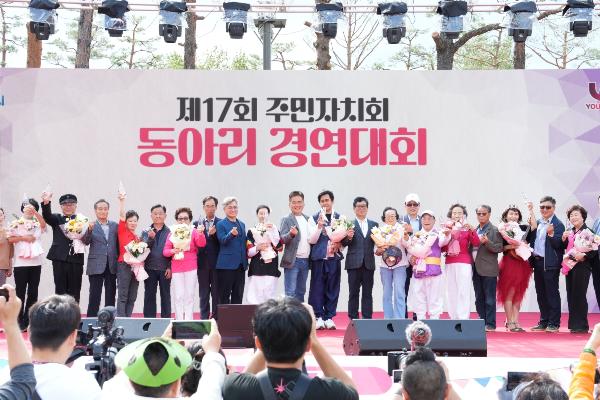 제26회 UN 평화축제 (2)의 파일 이미지