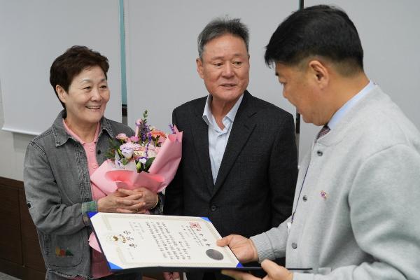 6.25 참전용사 화랑무공훈장 전수식 썸네일
