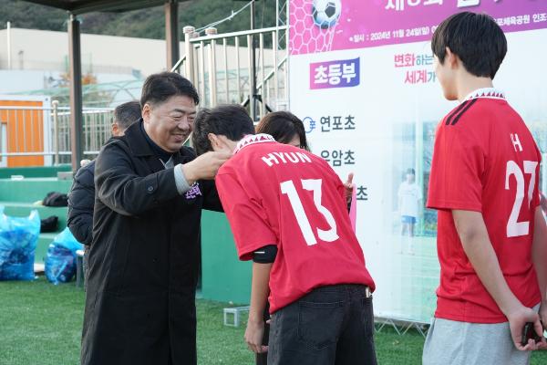 제8회 남구청장기 유소년 축구대회 썸네일