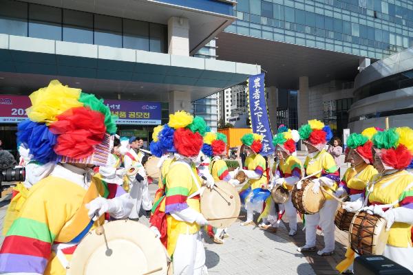 대연5동 정월대보름 지신밟기 썸네일