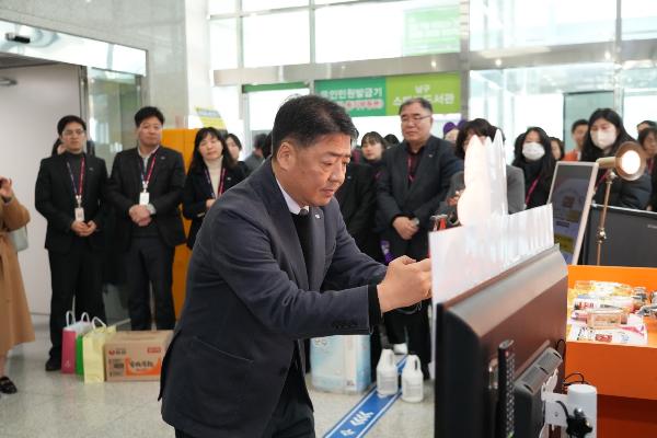 도전! 푸드나눔 챌린지 썸네일