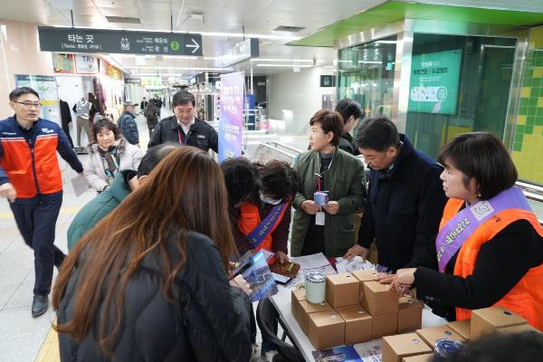한국산업은행 이전 국민청원 현장홍보단 활동의 파일 이미지