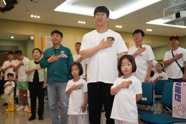 제2기 유엔남구 육아아빠단 발대식의 파일 이미지