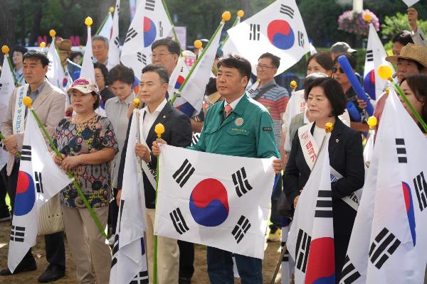 제80주년 광복절 기념 태극기달기 홍보캠페인의 파일 이미지