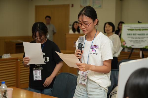 아동정책꾸밈단 정책 제안 전달식의 파일 이미지