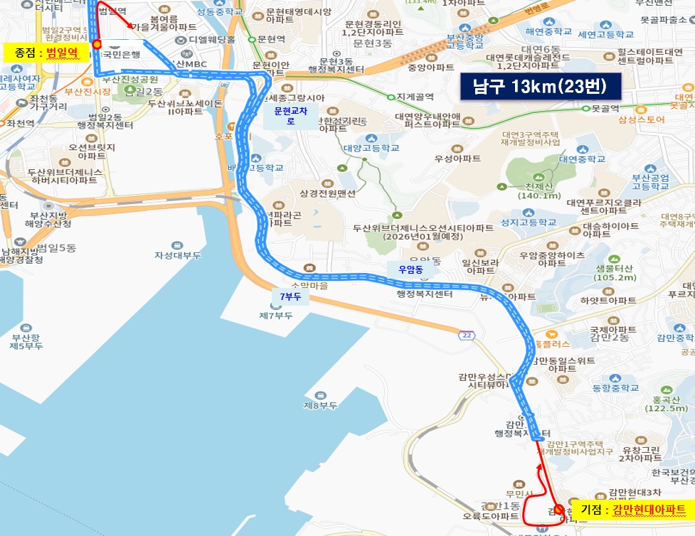 (긴급)시내버스 총파업 대비 비상수송노선도 등 알림0