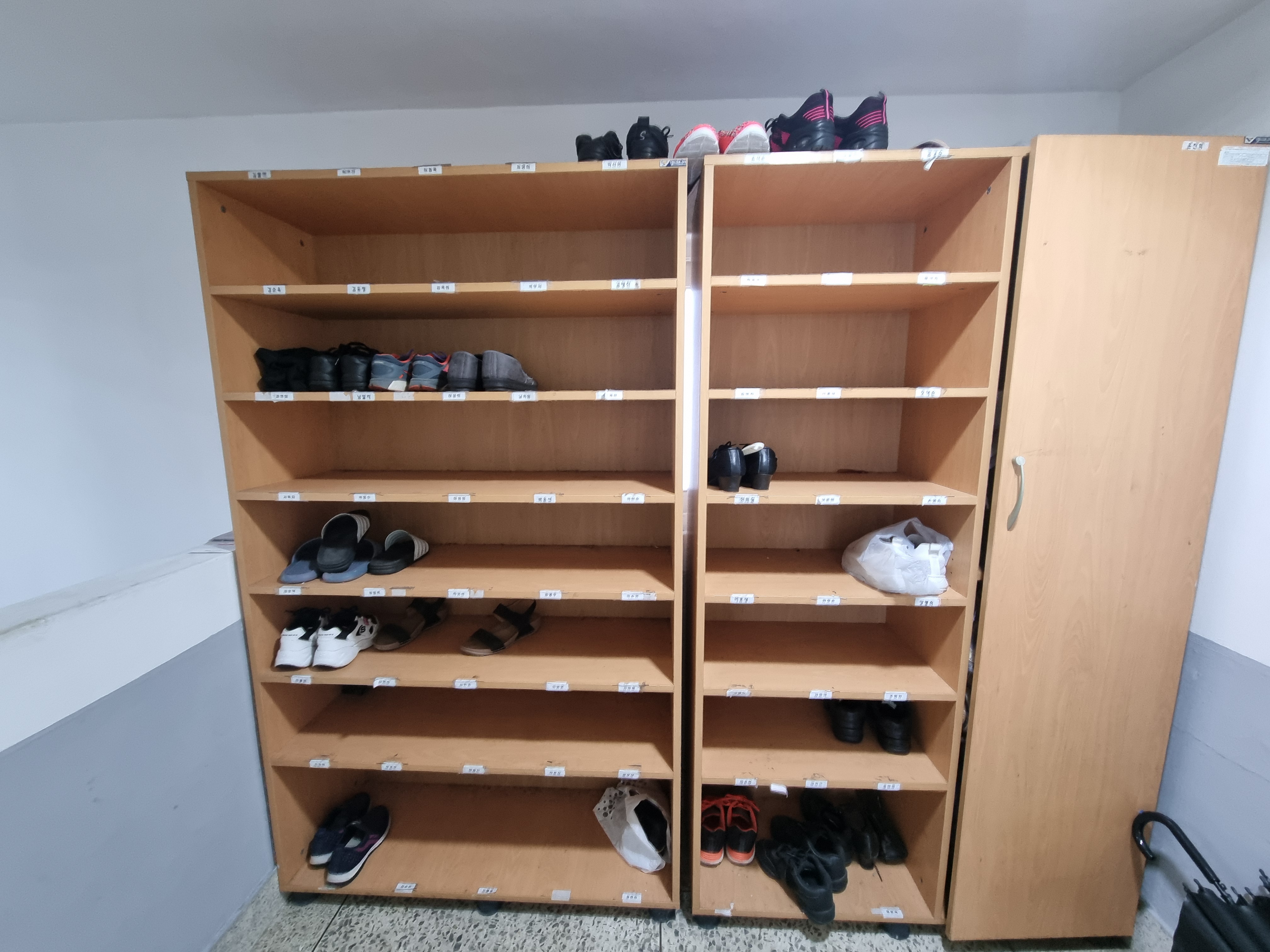 3층 신발장 개인 신발 폐기처분 안내0