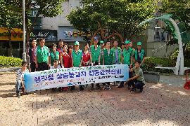문현지구 행락철 상습불결지 환경정비 행사 참여