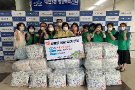 대연3동 새마을부녀회, 사랑의 이불 나누기