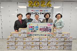 (20240411)원불교 유엔석포교당, 대연4동에 김치 30박스 전달