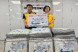 [20240723]대연4동지역사회보장협의체, 취약세대 여름이불세트 지원