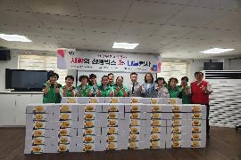 [20240910]대연4동 새마을부녀회, 추석맞이 사랑의 선물박스 1% 나눔 행사