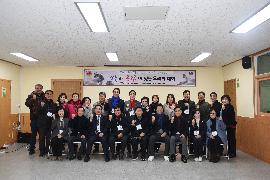 2024 구·동정설명회