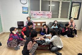 2024년 「떴다, 건강용사! 왔다, 행복용사!」 운영