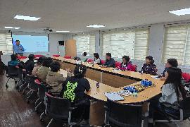 [20241025]대연4동지역사회보장협의체 하반기 역량강화 교육 실시