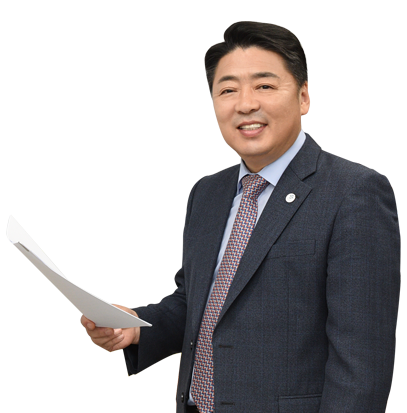 구청장님