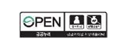 제2유형