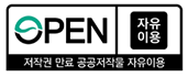 제4유형
