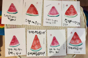 오감이 살아나는 놀이터