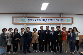 용호3동 마을건강위원회 워크숍(10.24.)
