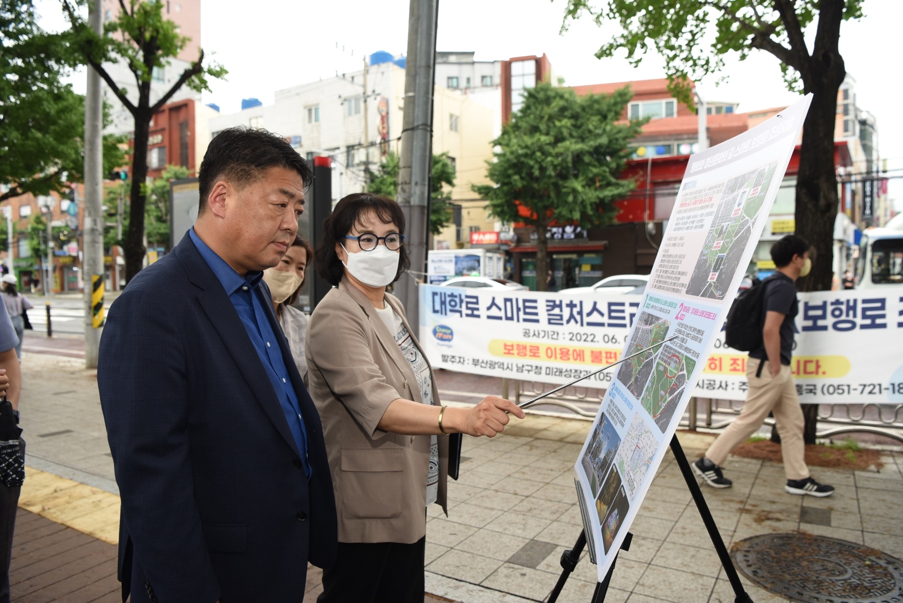 현장스케치의 파일 이미지 이미지