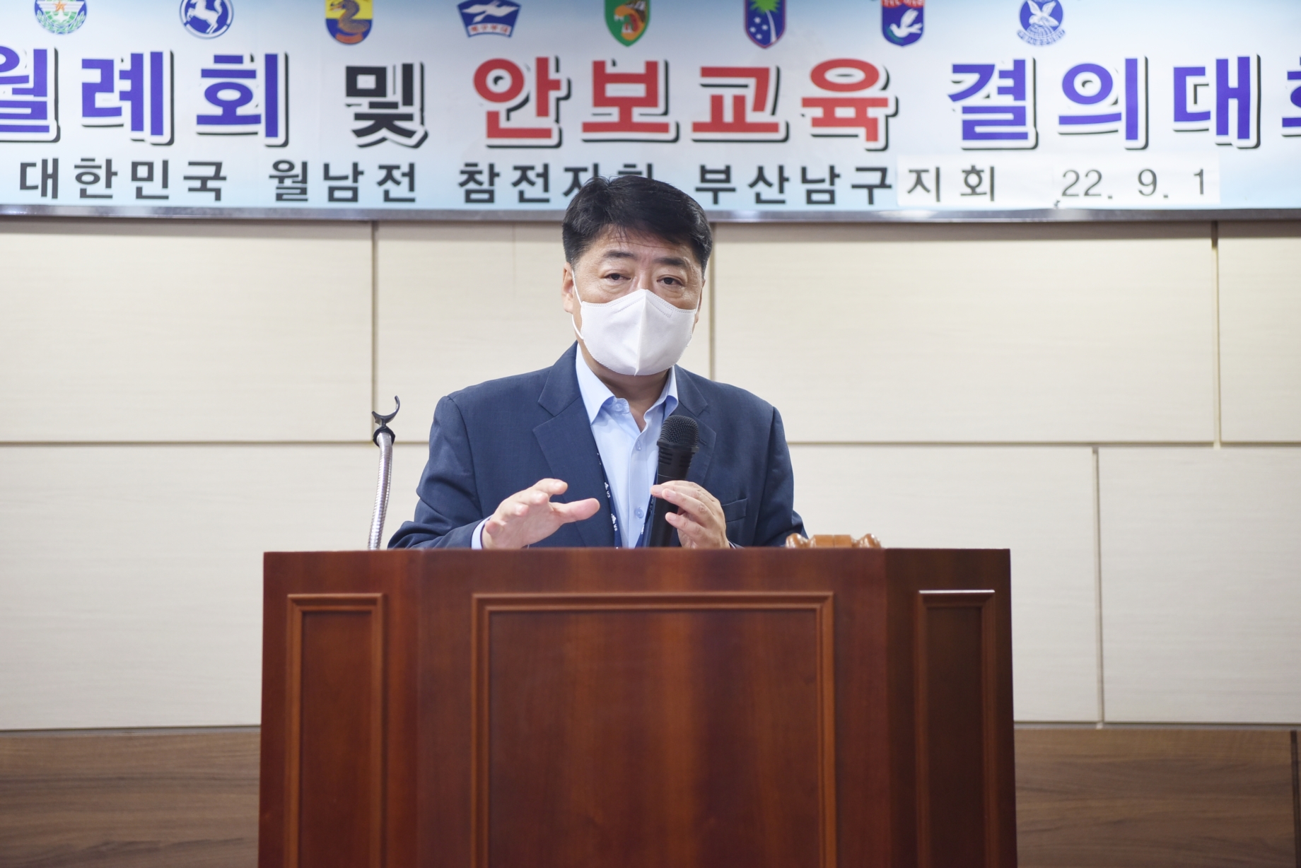 현장스케치의 파일 이미지 이미지