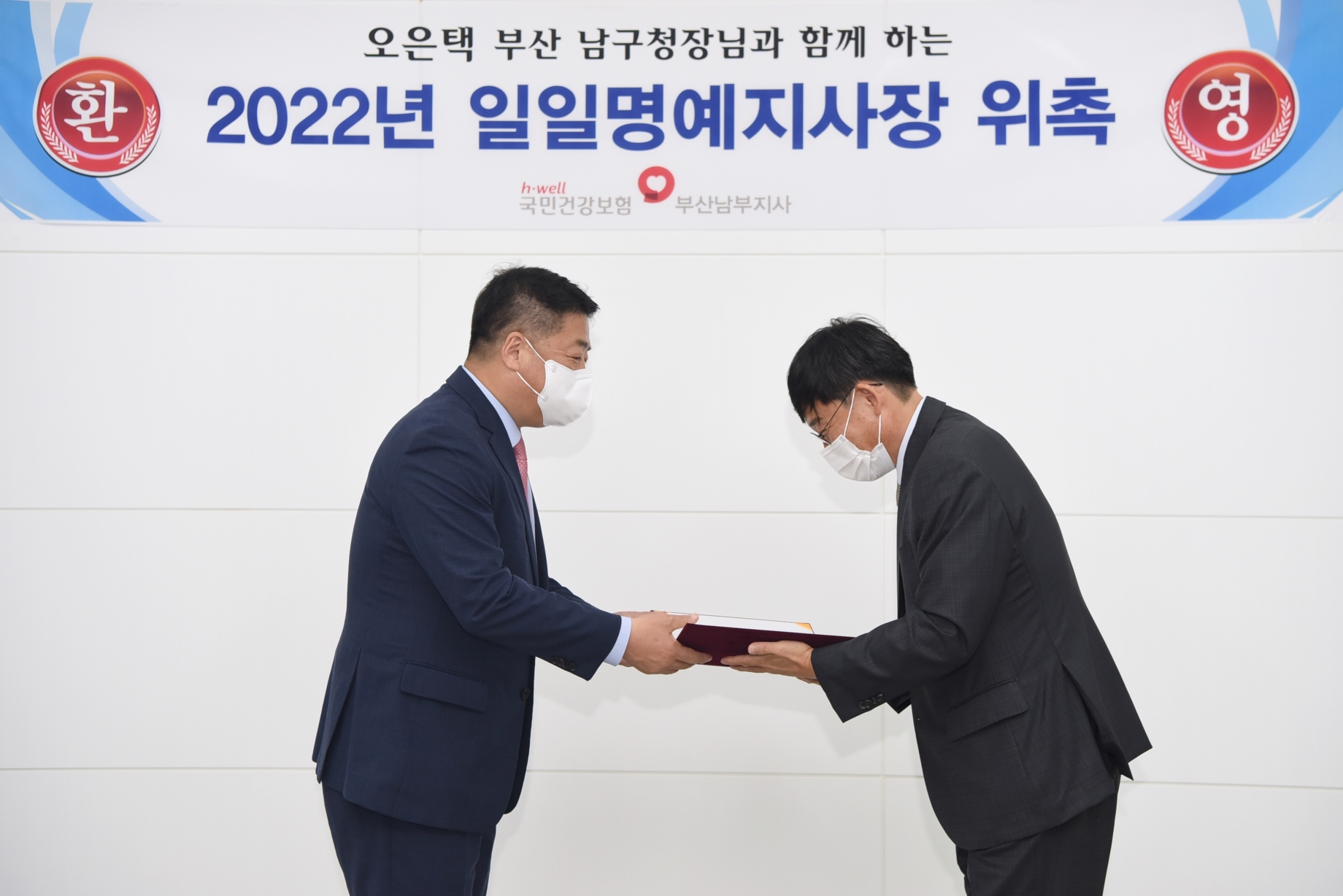 현장스케치의 파일 이미지 이미지