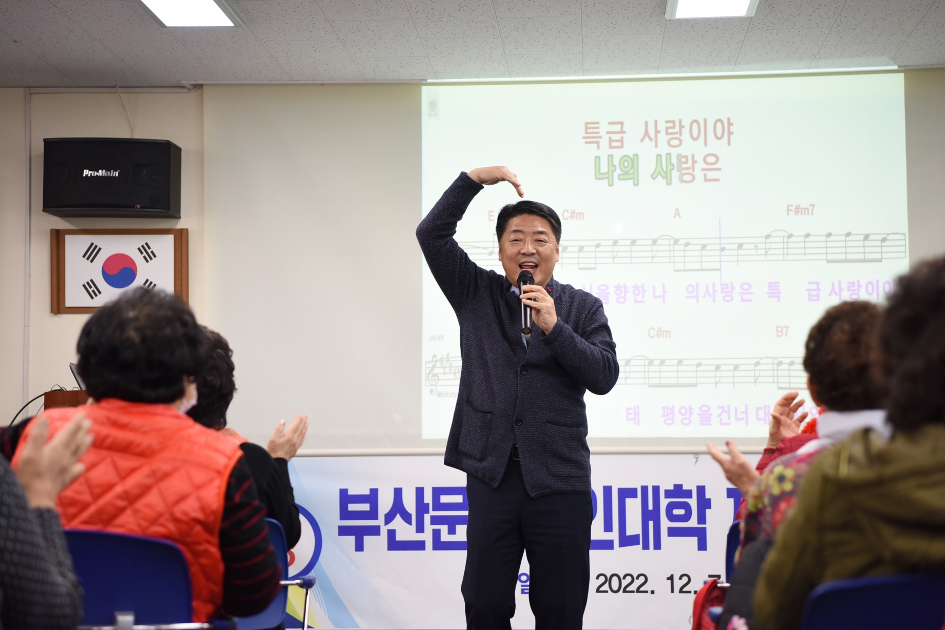 현장스케치의 파일 이미지 이미지