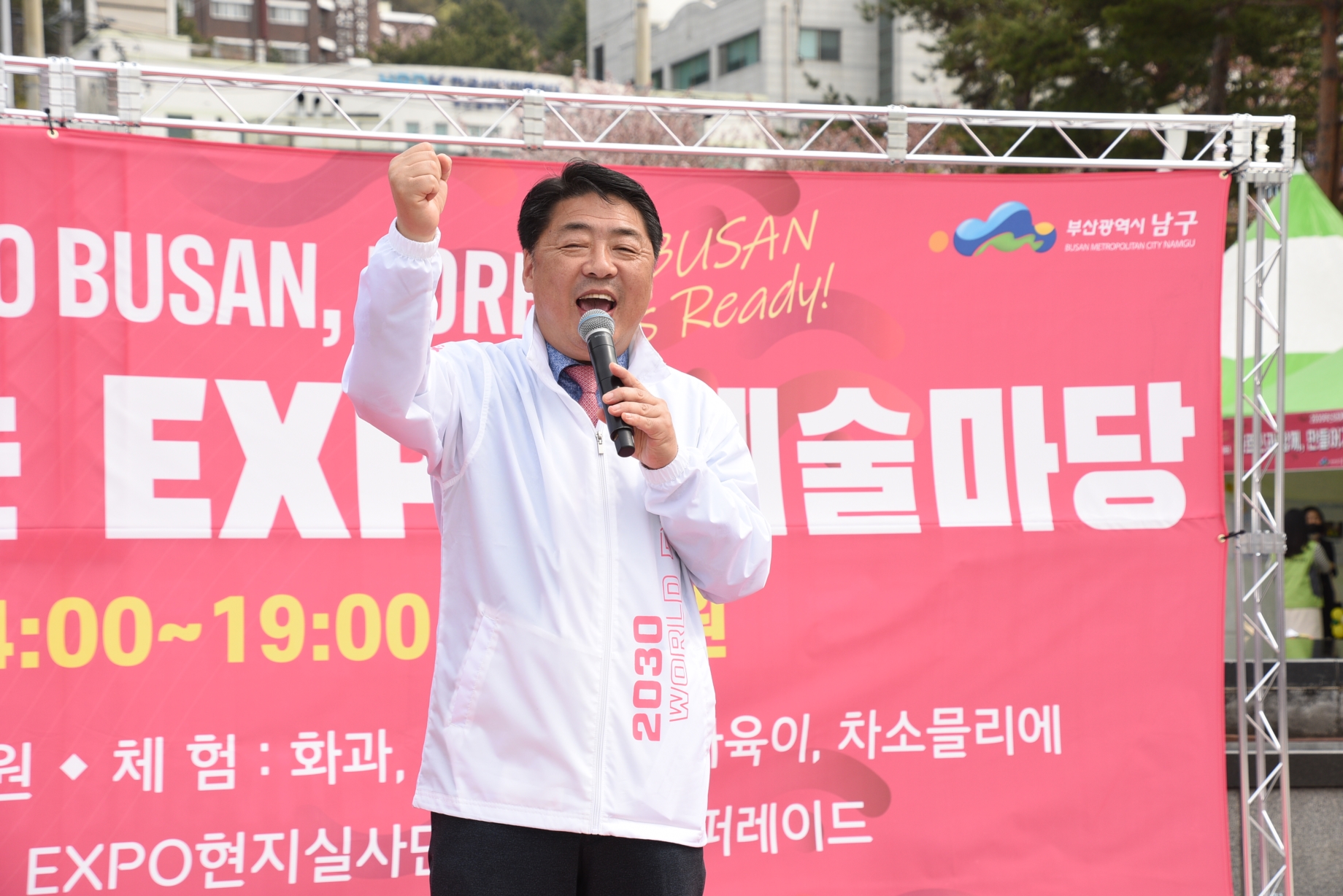 현장스케치의 파일 이미지 이미지