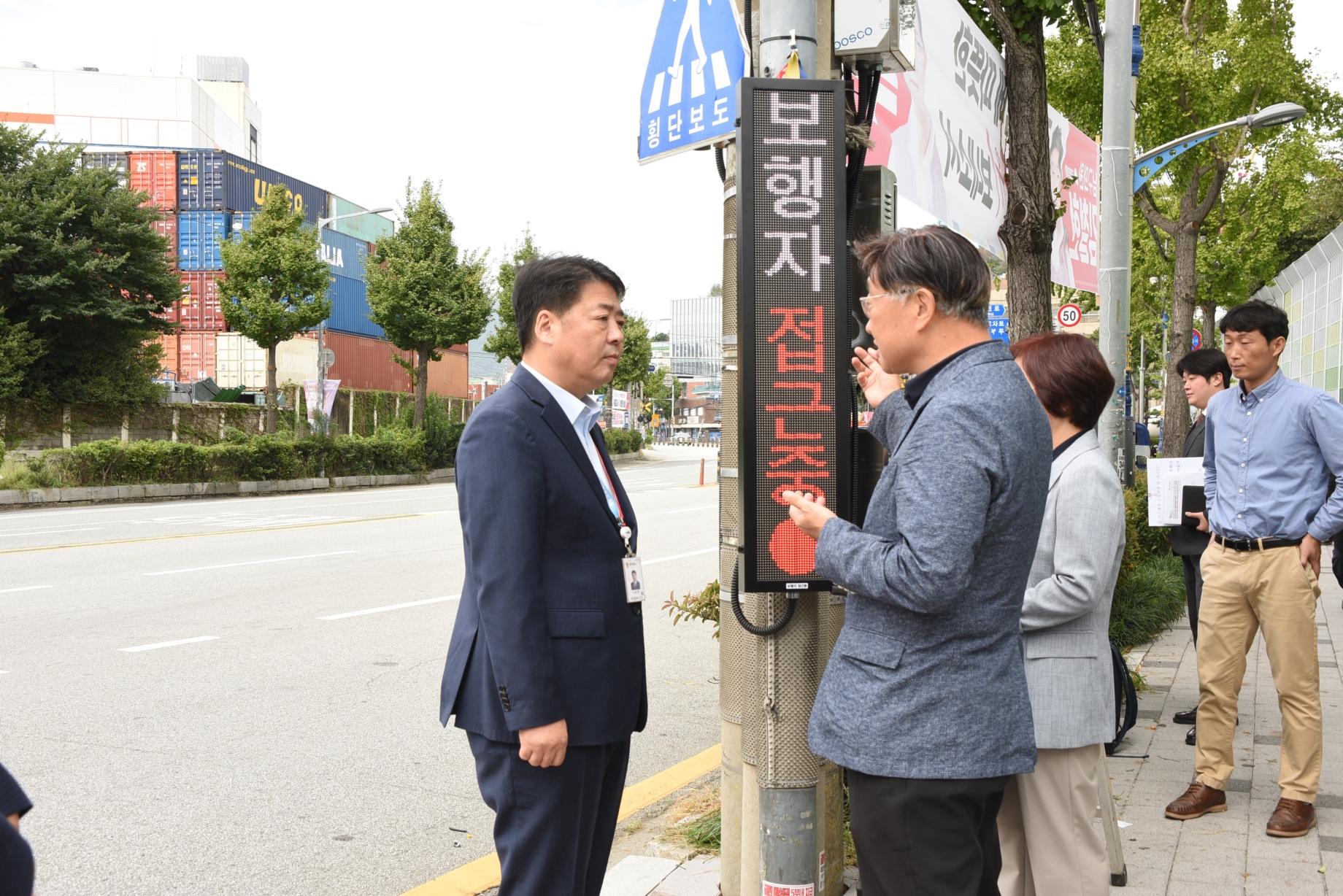 현장스케치의 파일 이미지 이미지