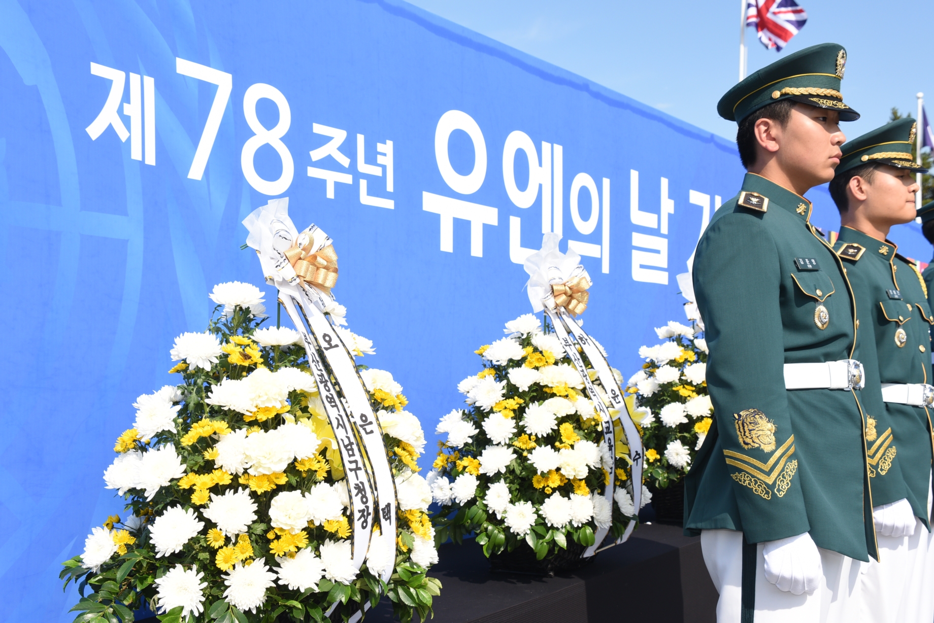 현장스케치의 파일 이미지 이미지