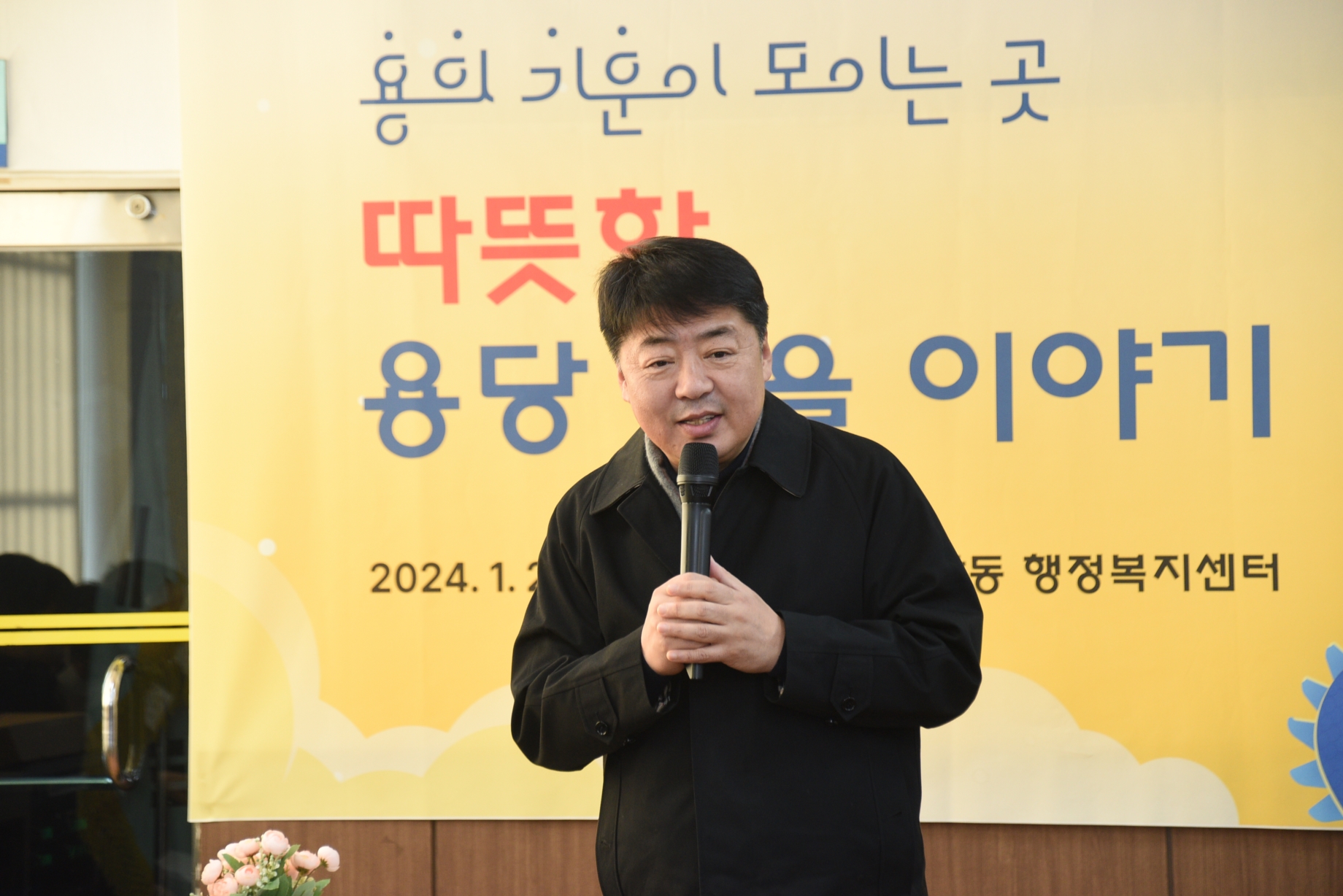 현장스케치의 파일 이미지 이미지