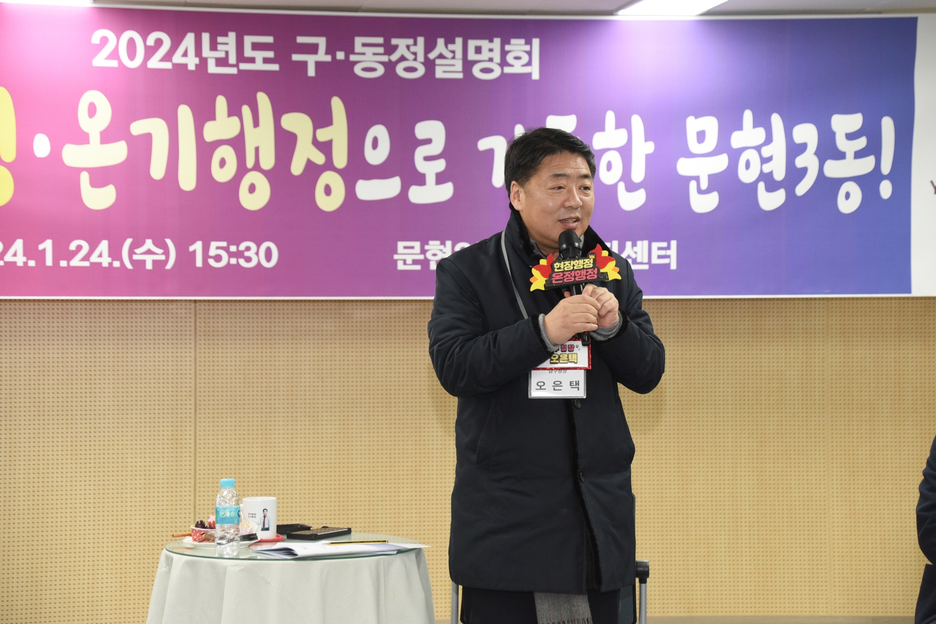 현장스케치의 파일 이미지 이미지