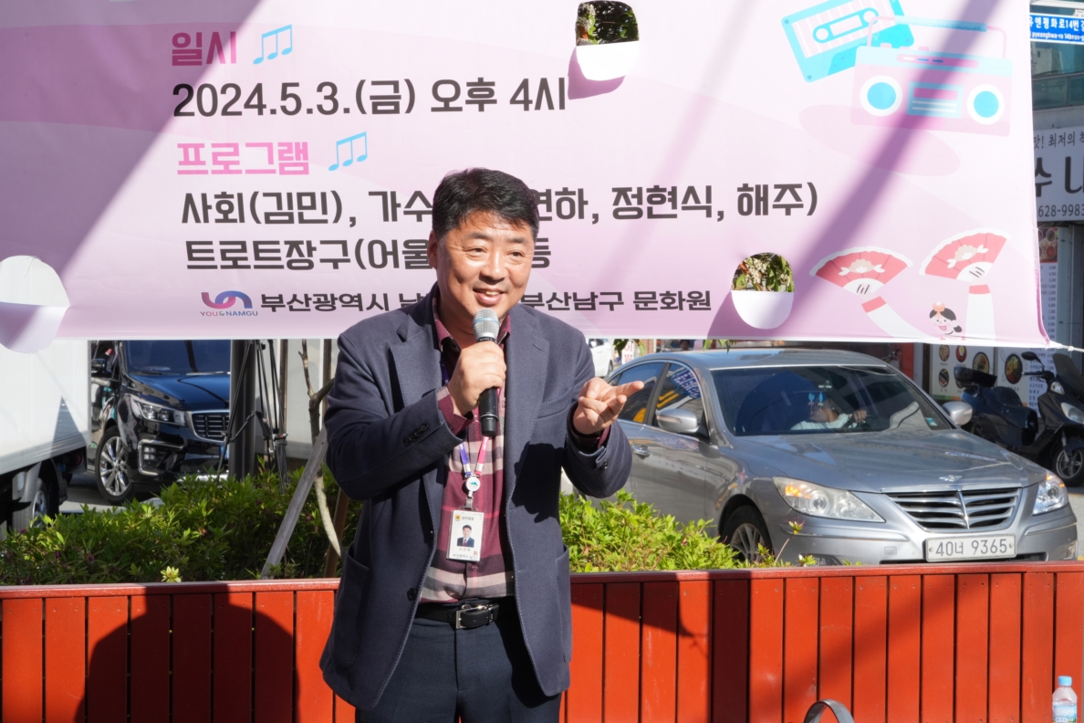 현장스케치의 파일 이미지 이미지
