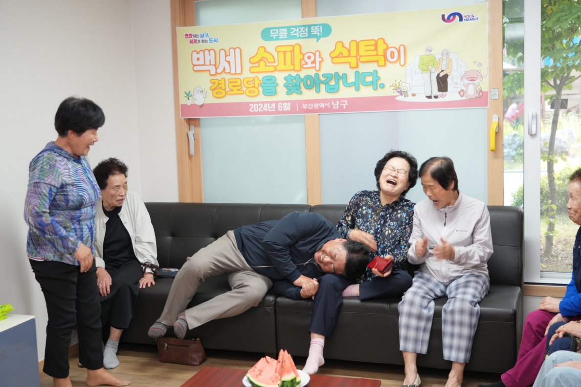 현장스케치의 파일 이미지 이미지