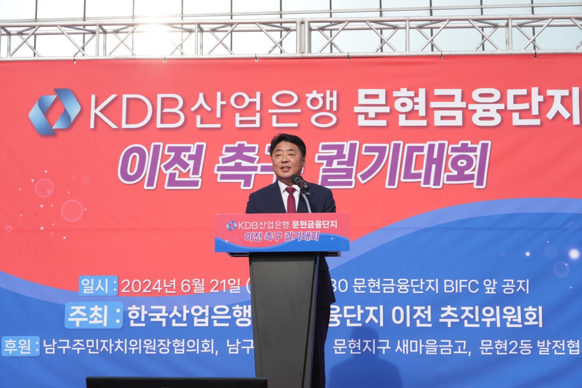 현장스케치의 파일 이미지 이미지