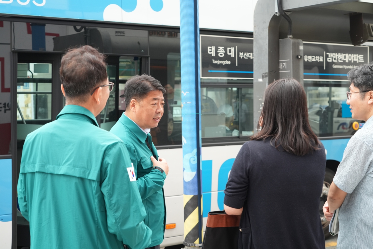 현장스케치의 파일 이미지 이미지