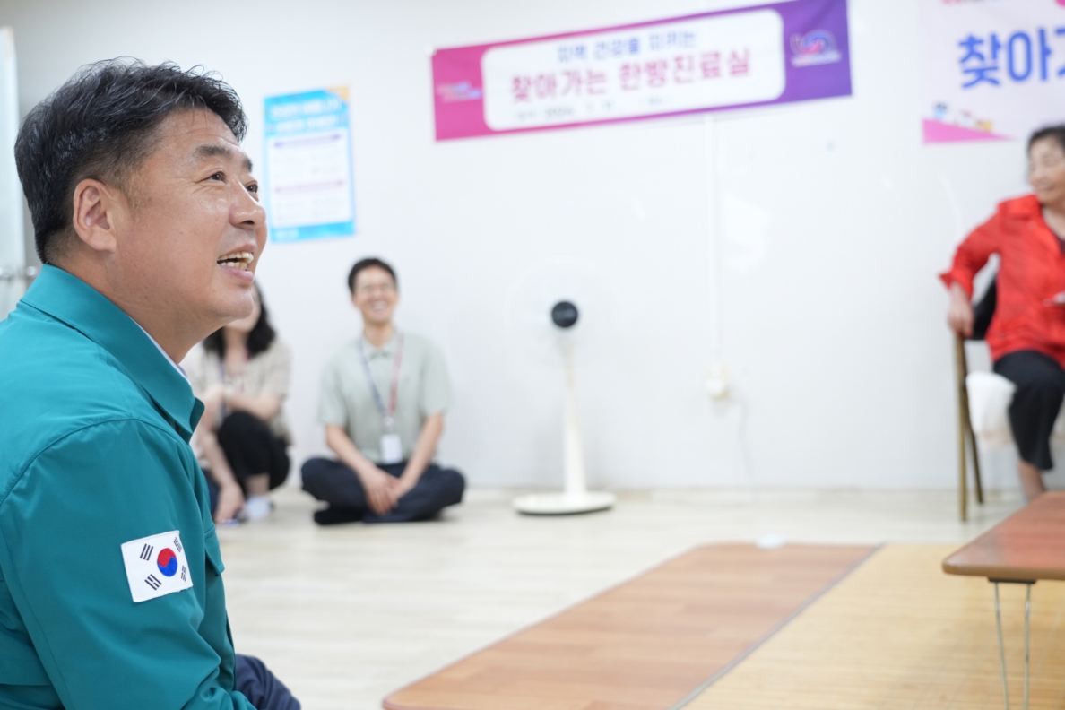 현장스케치의 파일 이미지 이미지