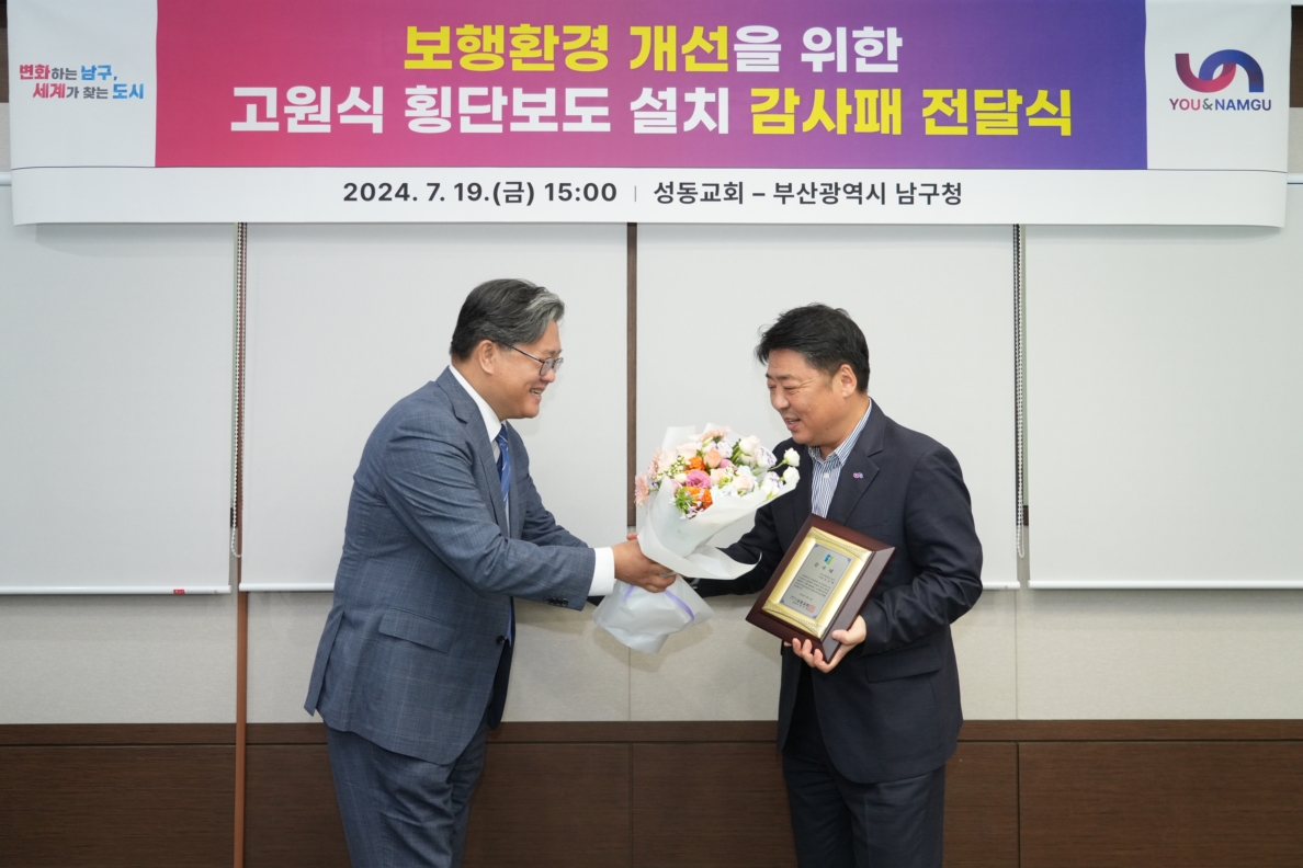 현장스케치의 파일 이미지 이미지