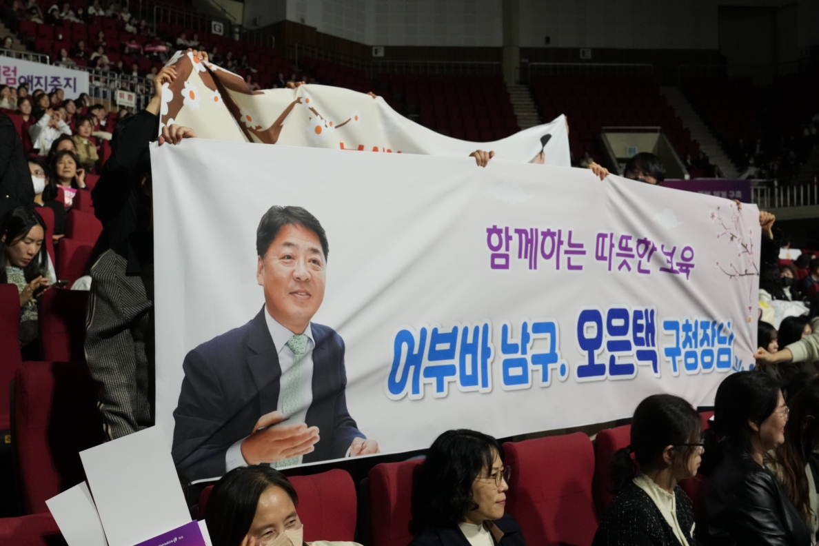 현장스케치의 파일 이미지 이미지